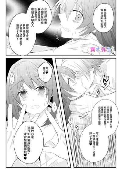 第46页图