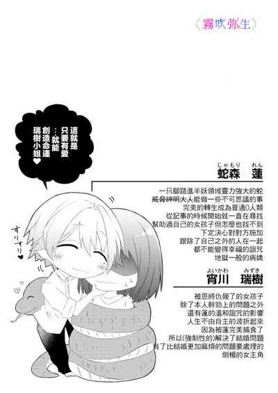 第50页图