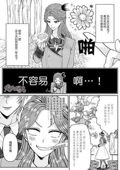 第10页图