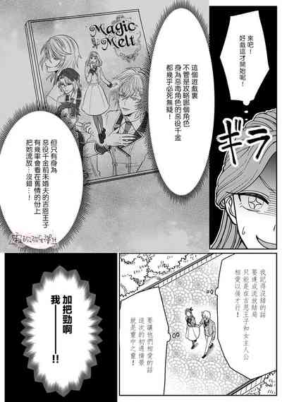 第14页图