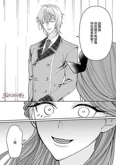 第22页图