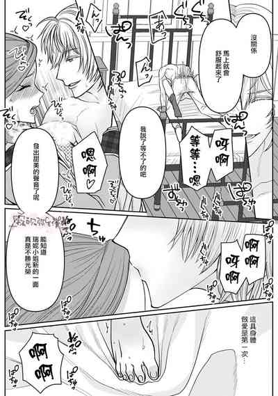 第34页图