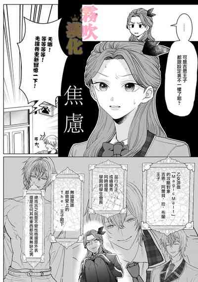 第42页图