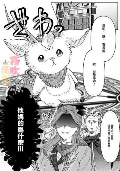 第46页图