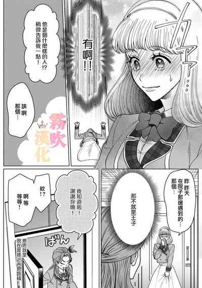 第58页图