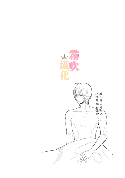第70页图