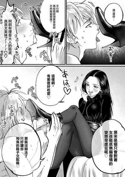 第10页图