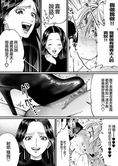 第22页图