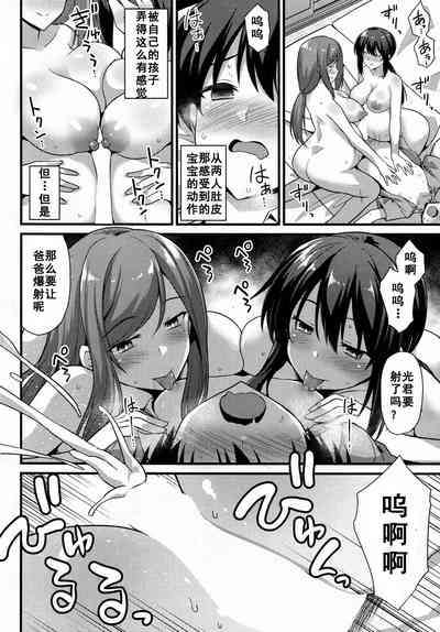 第22页图