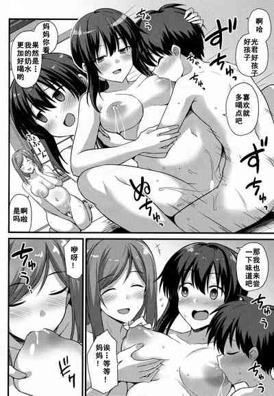 第30页图