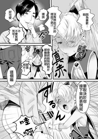 第10頁圖