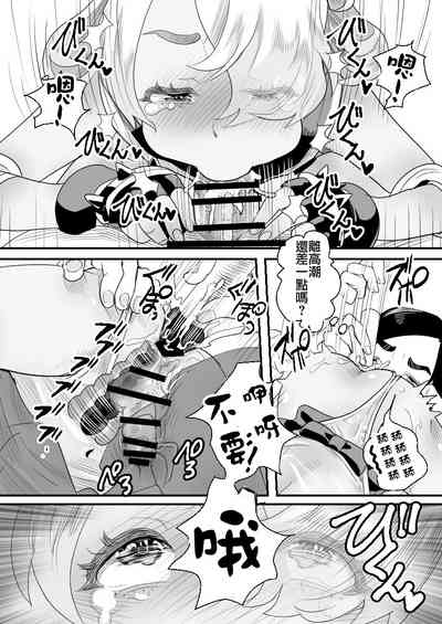 第22頁圖