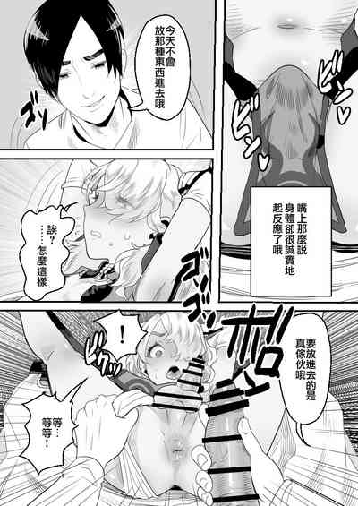 第26頁圖