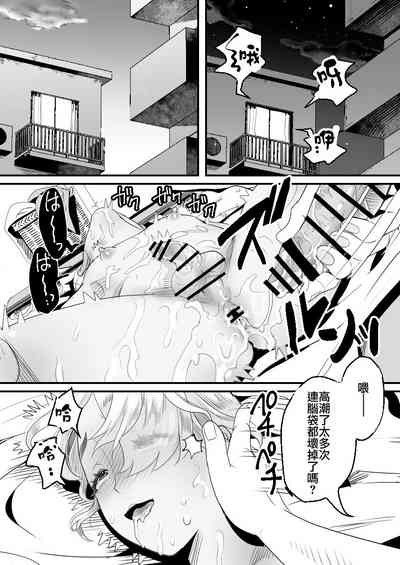 第34頁圖