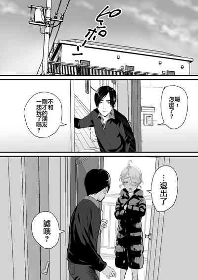第42頁圖