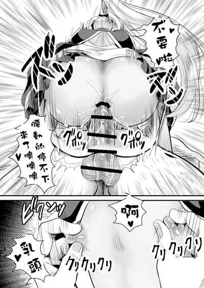 第50頁圖