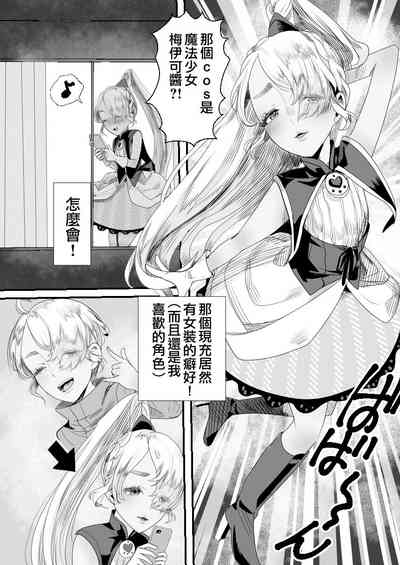 第6頁圖