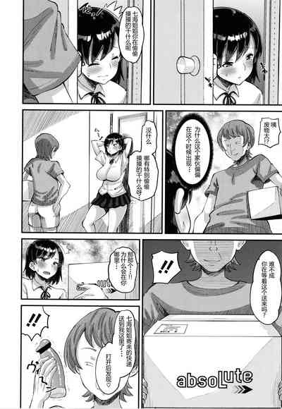 第10頁圖