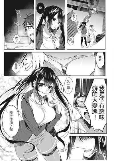 第14页图