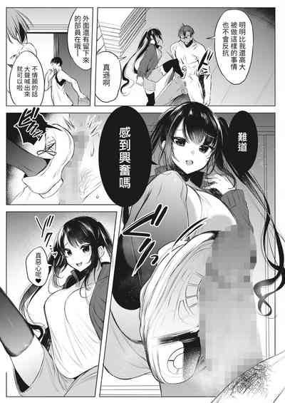 第6页图