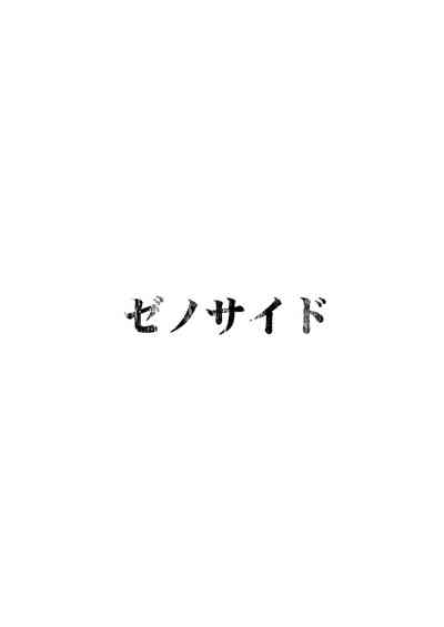 第54頁圖