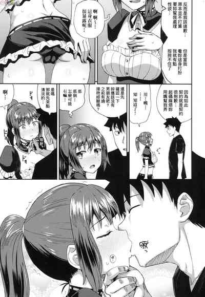 第14頁圖