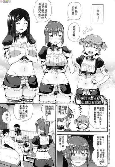 第150頁圖