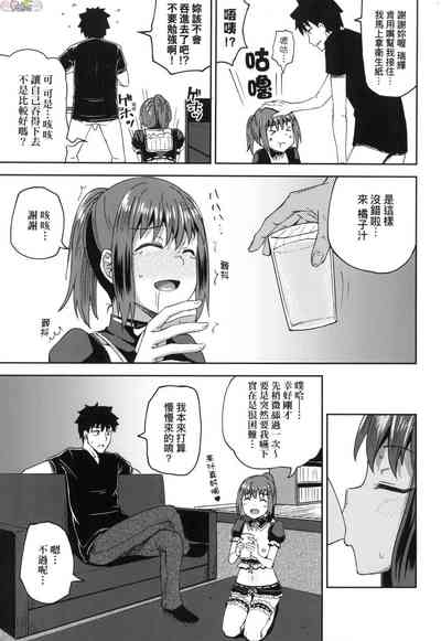 第34頁圖