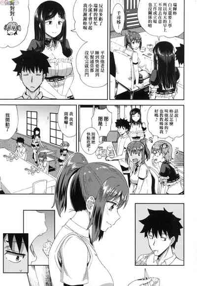 第42頁圖