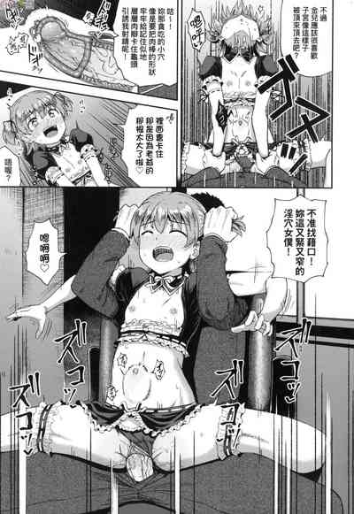 第50頁圖