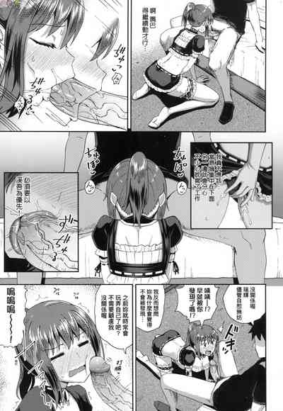 第54頁圖