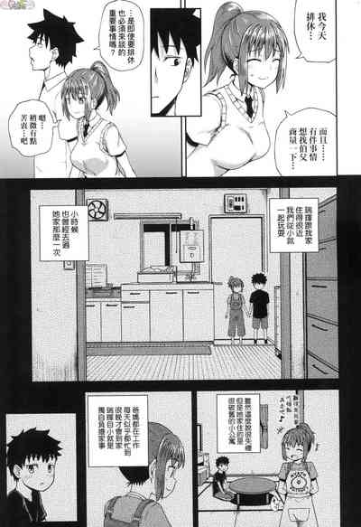 第6頁圖
