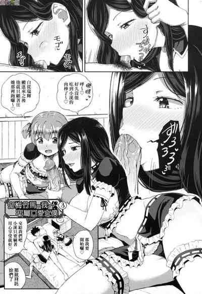第74頁圖