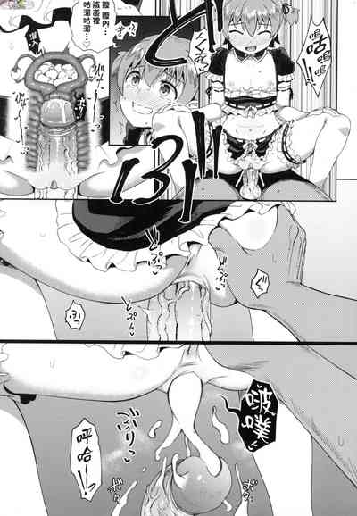 第82頁圖