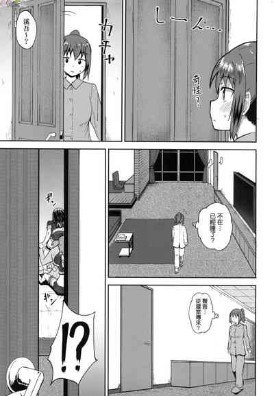 第90頁圖