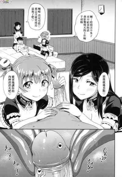第98頁圖