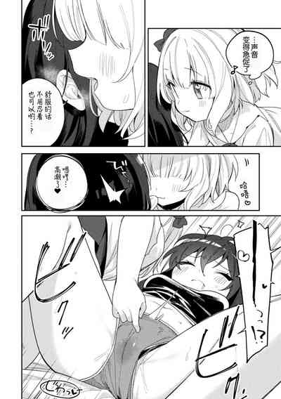 第58頁圖