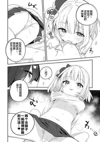 第62頁圖