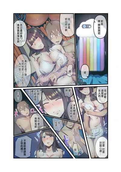 第22页图