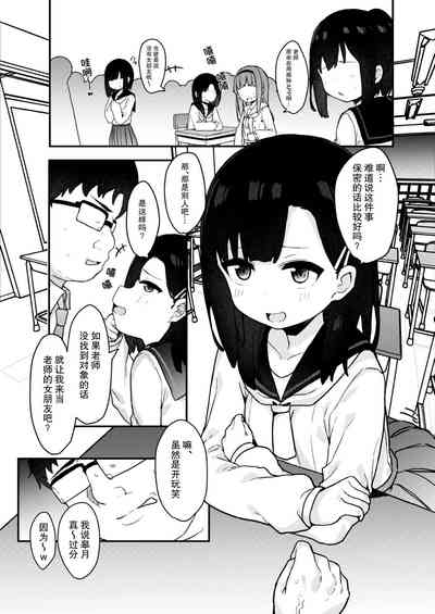 第10页图