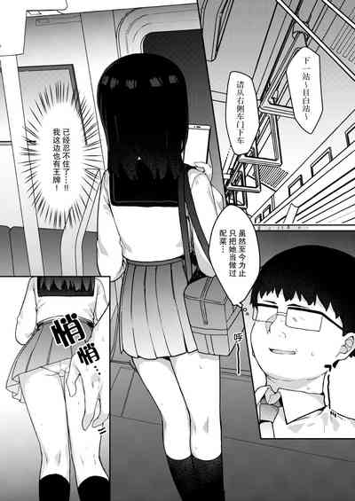第14页图