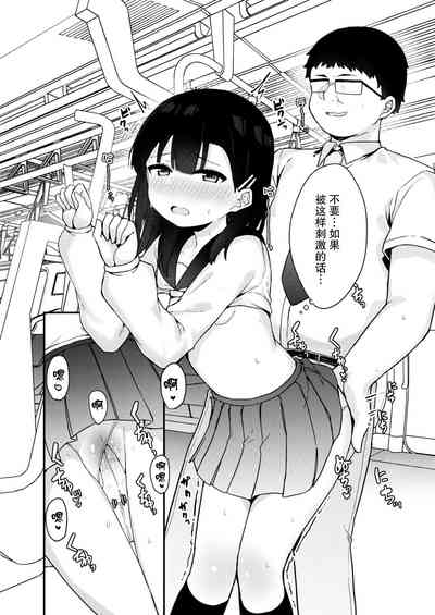 第18页图