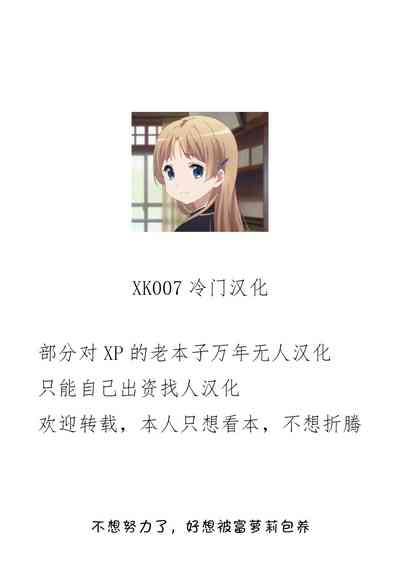 第30頁圖