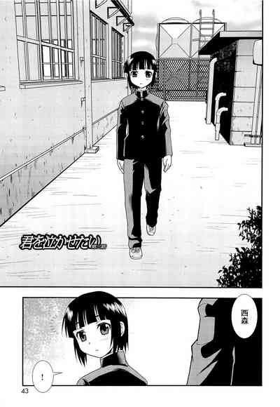 第42頁圖