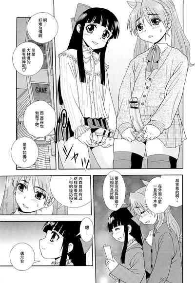 第62頁圖