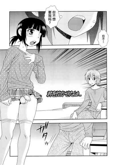 第86頁圖