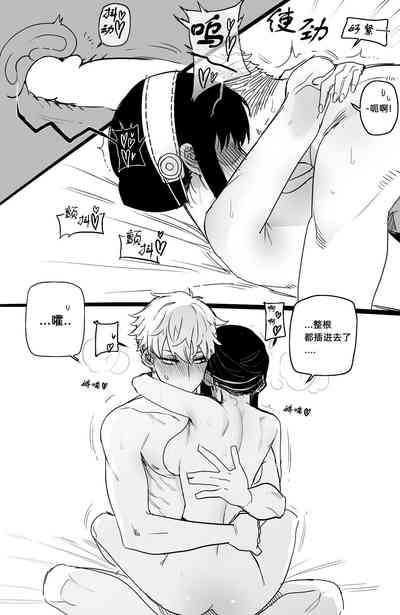 第22页图