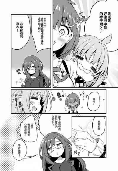 第18頁圖