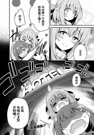 第26頁圖