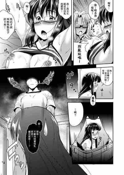第102页图